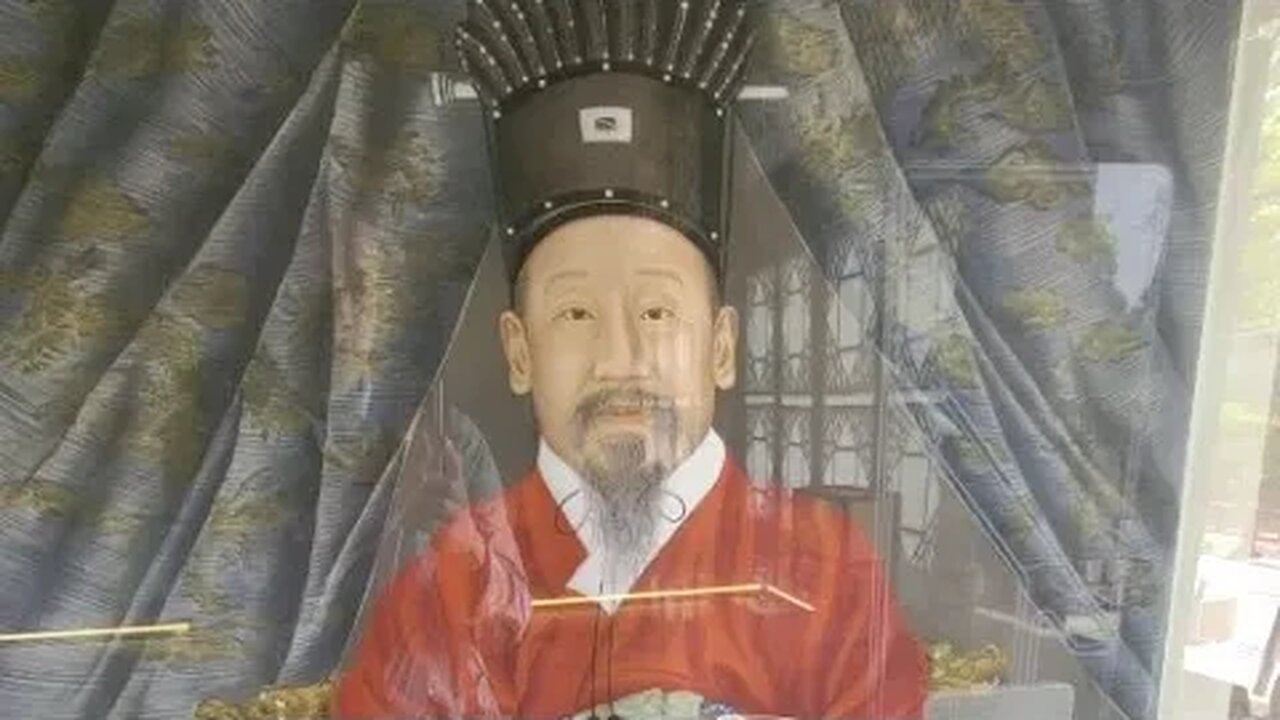 집옥재 고종 경복궁
