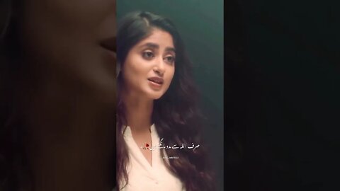 #pakistanidramas2022 // trending shorts on youtube // youtube shorts //har pal geo //shayari