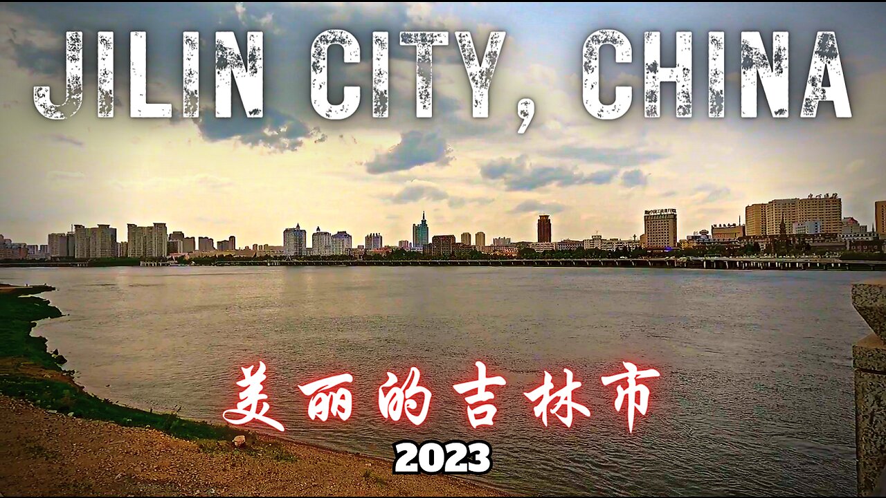 Traveling in China | Jilin City, Jilin Province | 东北之旅:吉林省 吉林市