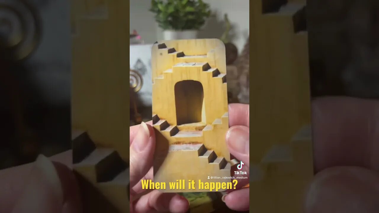 #When #Will #It #Happen￼