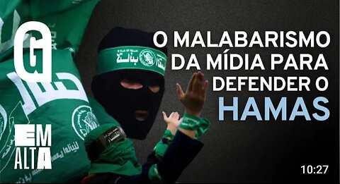 In Brazil, the juggling of the press bought by the thief and intellectuals to defend Hamas terrorists