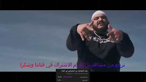 Trap King coherent|#اغاني بدون موسيقى