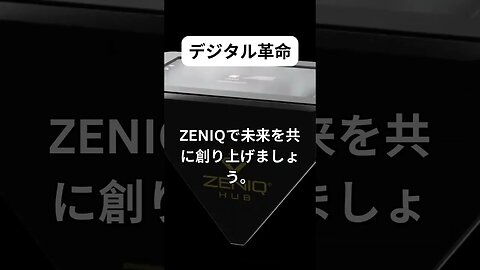 説明内のリンクをクリックするだけで、あなたの富が増え始めます。