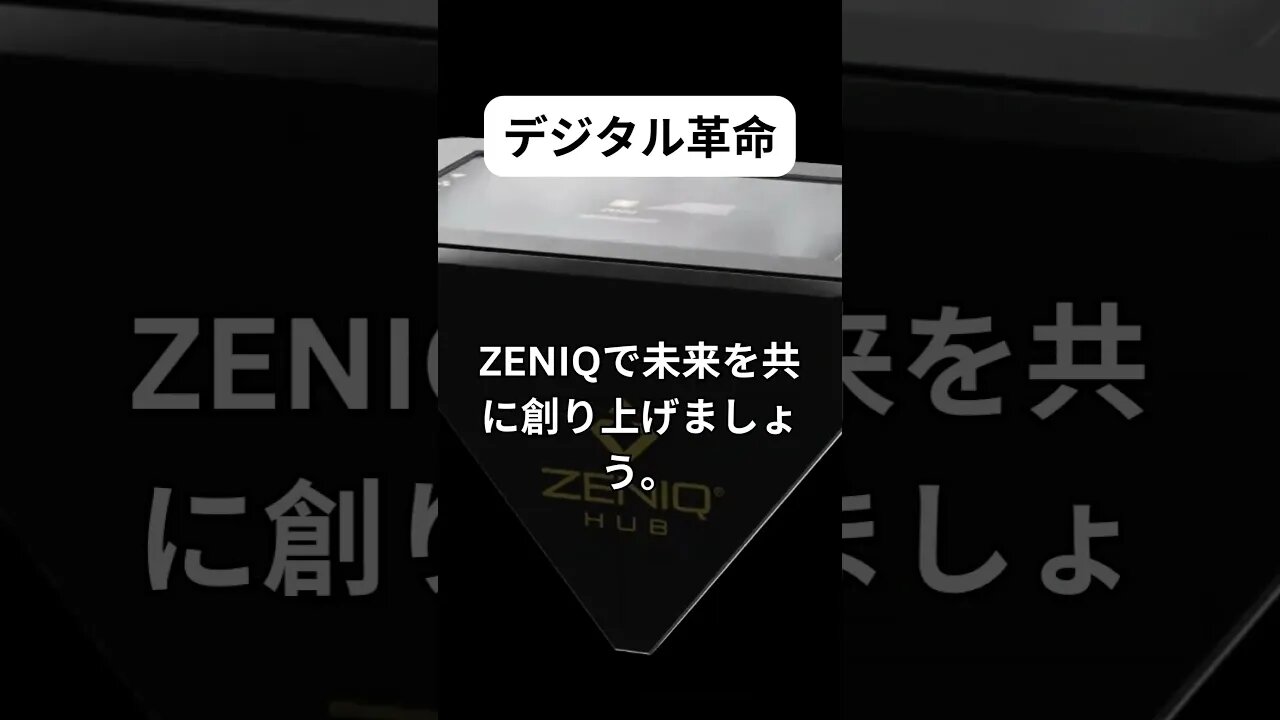 説明内のリンクをクリックするだけで、あなたの富が増え始めます。