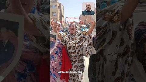 المغربيات الحرات يبايعون الملك محمد السادس نصره الله وايده في عيد العرش من مدينة العيون #المغرب