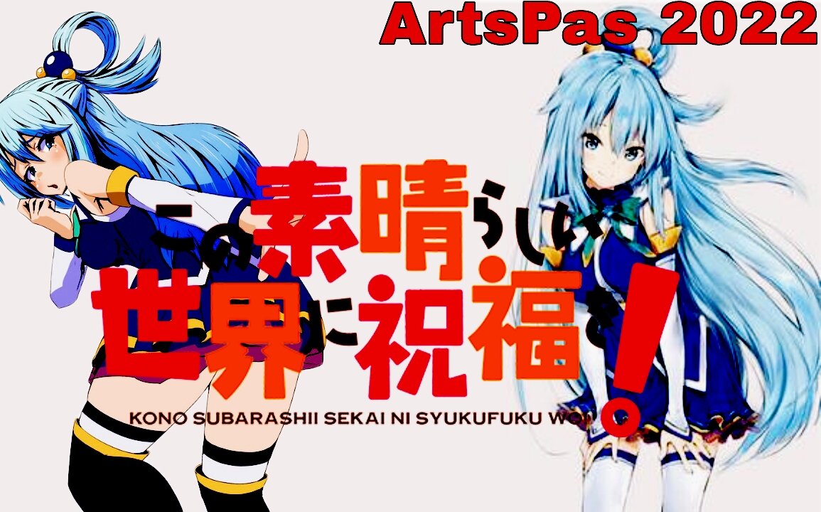 Aqua from konosuba Drawing in timelapse