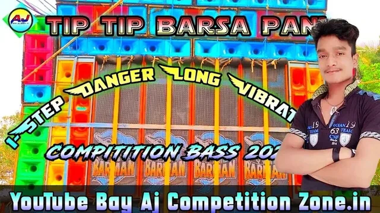 Tip Tip Barsa Pani (1-Step Danger Long Vibration Compitition Bass 2023 ) DJ Soumen Sk Mix - New Dj