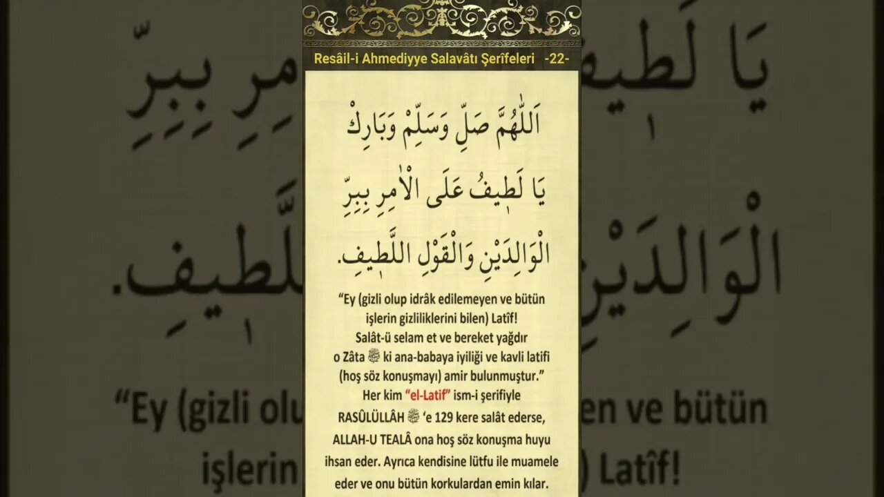 Düğümleri Çözen Salavatlar-22