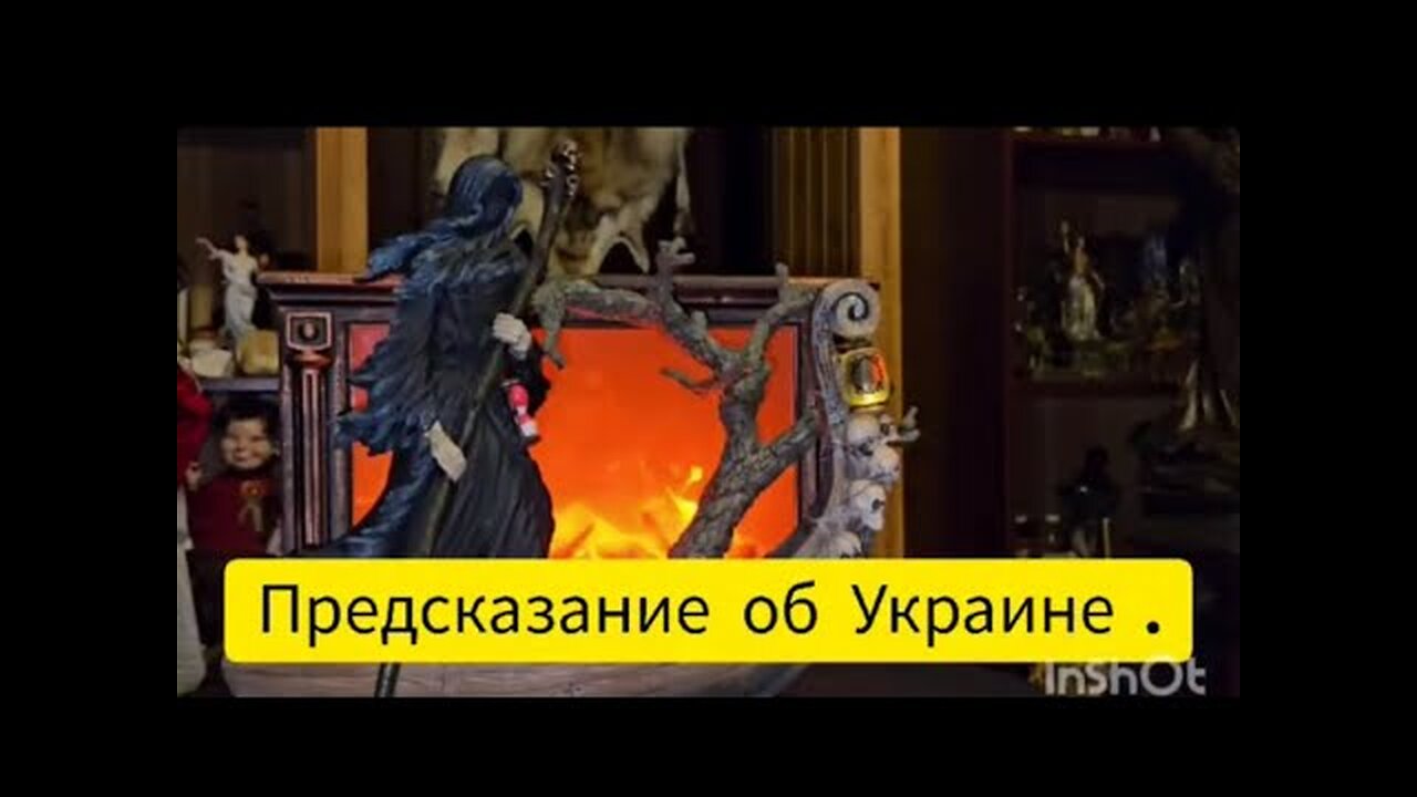 КАК И БЫЛО СКАЗАНО О НЕЗАЛЕЖНОЙ…