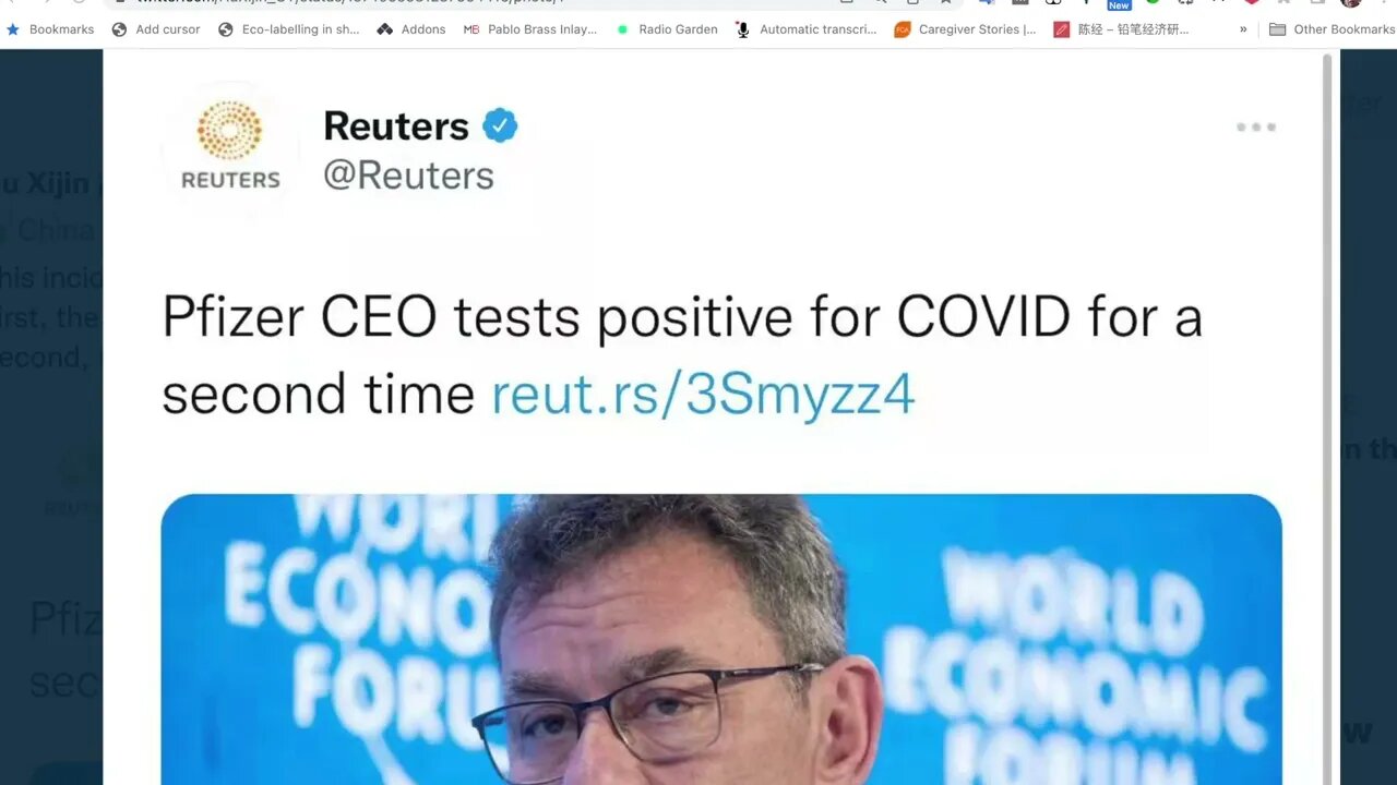 兩個觀察：輝瑞 CEO 再次檢測出 COVID 陽性