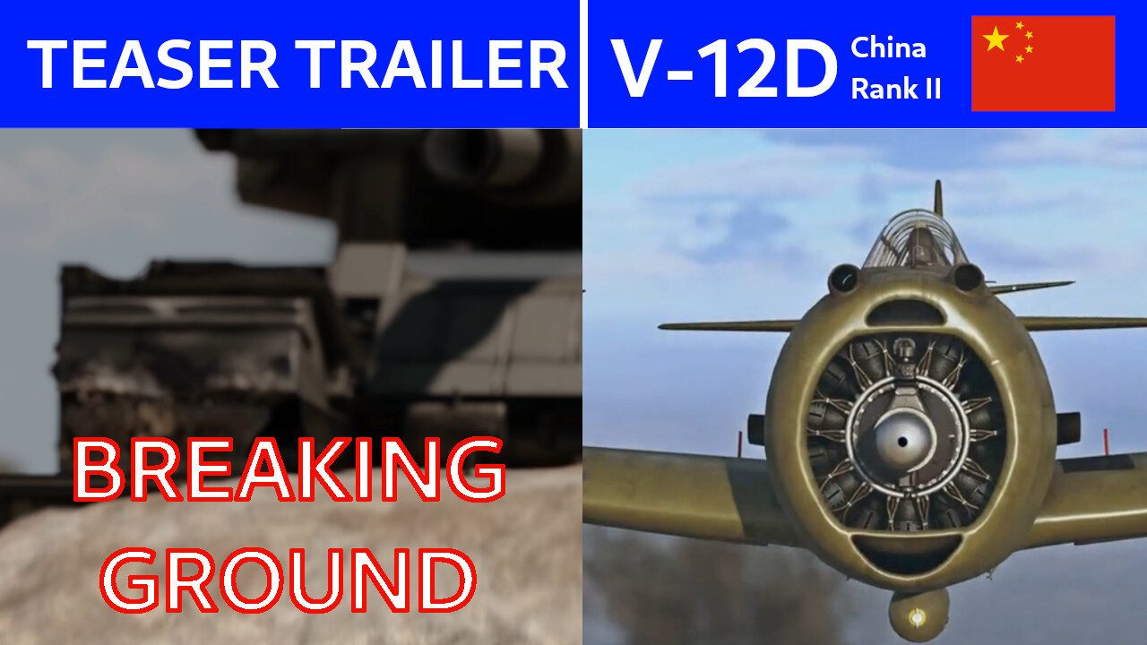 "Ground Breaking" Trailer & Vultee V-12D [War Thunder Devblog]