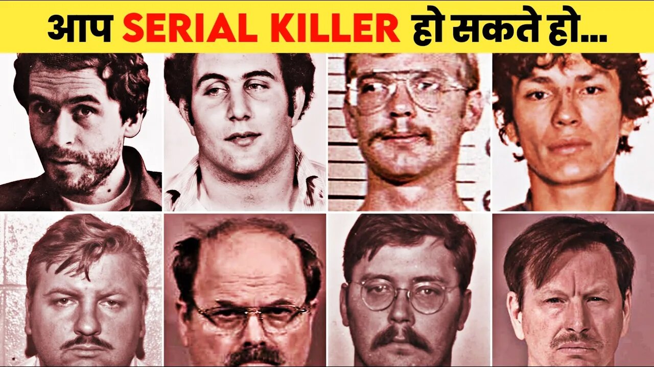 🤯आप Serial Killer हो सकते हैं।😱#facts #shorts #ytshorts