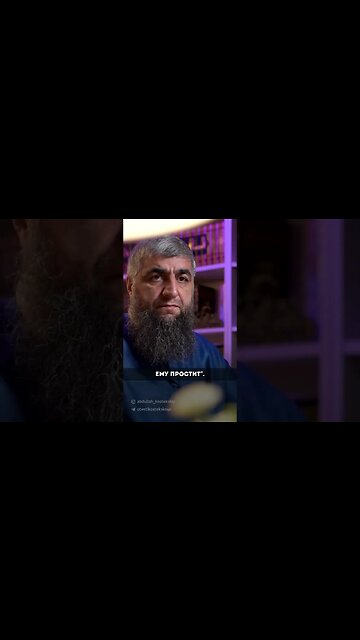 Прощение прошлых грехов за пост в Рамадане