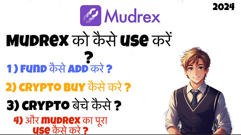 mudrex app kaise use kare | mudrex withdrawal mudrex withdrawal to bank account | mudrex review