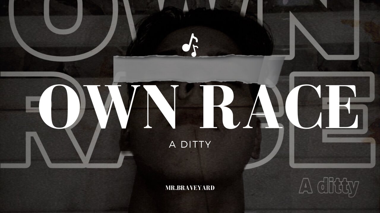 Can you race against yourself ?!! | OWN RACE (lyrical) | Mr.Braveyard | 2023 rap song