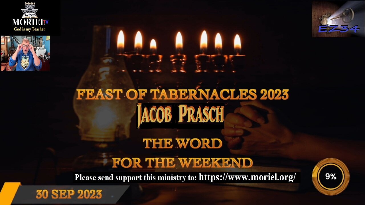 Feast of Tabernacles 2023 - Word for the Weekend