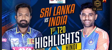 Sri Lanka Vs India 1st T20 Highlights