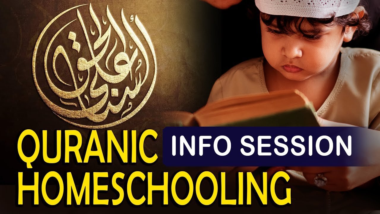 Info Session Alasna Quranic Homeschool with Umm Khalid