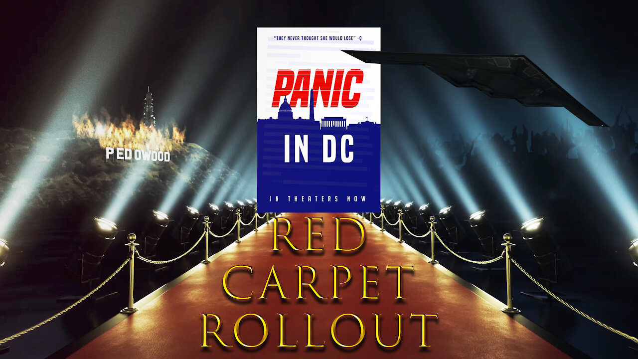 Q Red Carpet Rollout