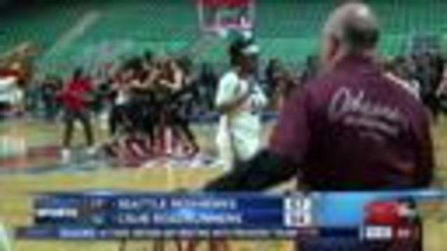 CSUB women fall in WAC title game