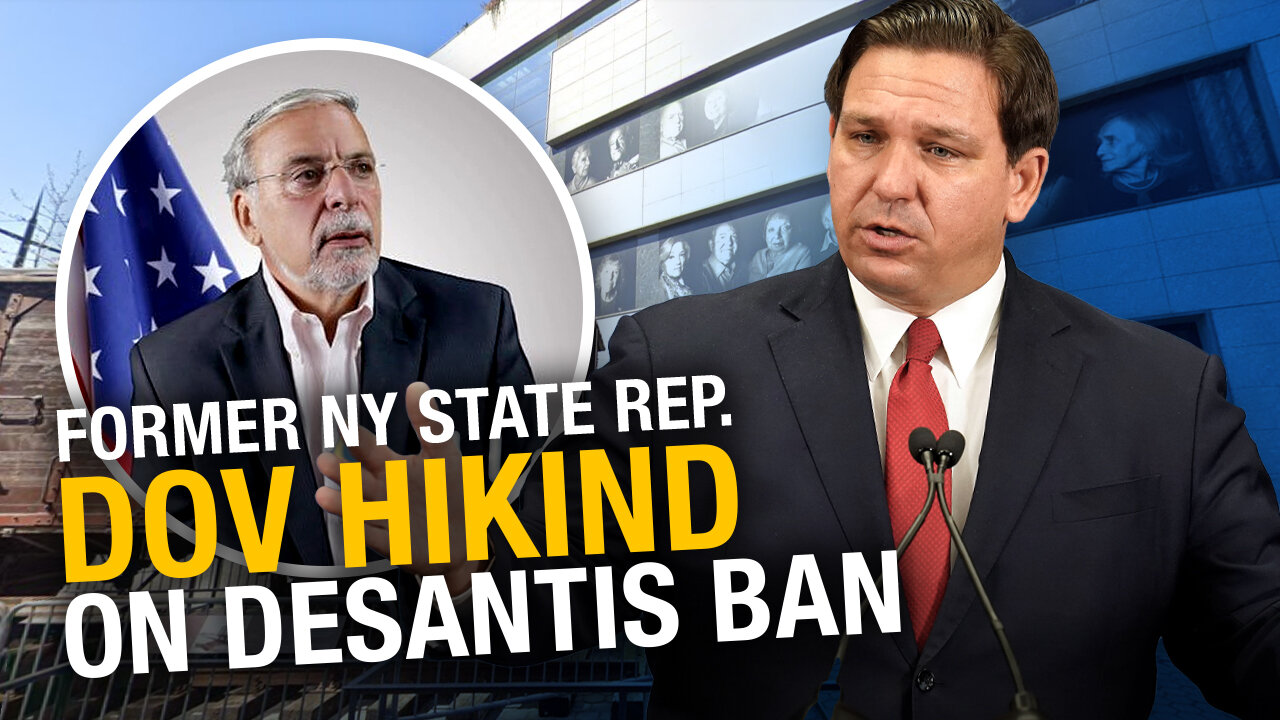 Did the Museum of Jewish Heritage ban Gov. DeSantis from speaking?