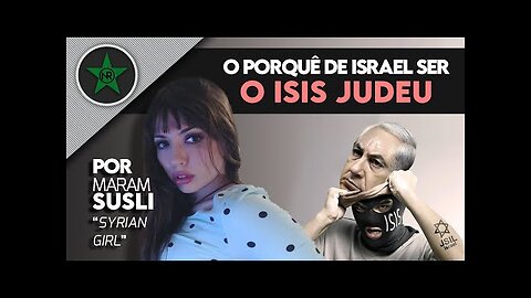 Why Israel is the Jewish ISIS