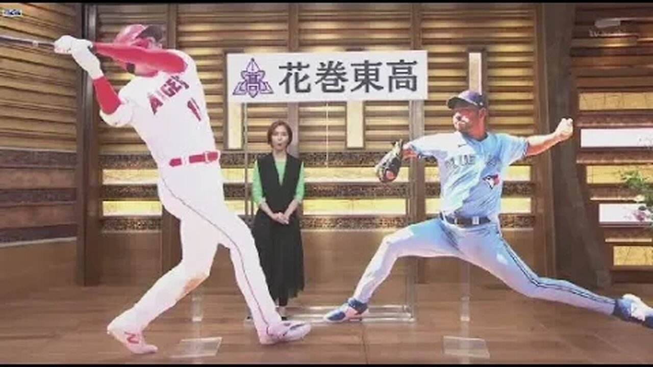 4月10日 プロ野球ニュース 大谷“先輩”菊池からホームランメジャー今季初“花巻東対決”.大谷翔平今季3号HRで“初兜” 本拠地開幕戦から披露の理由