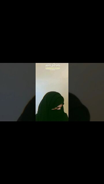 Ya imamarrusli ya sanadi❤