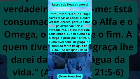 Renovo! #dicas #renovo #paz #Jesus #Deus #cura