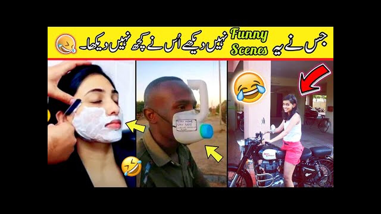 Who hasn't seen this hilarious scenes hasn't seen anything 😂 | funny video 😅