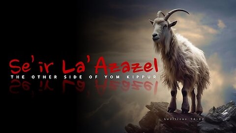 Seir La'Azazel