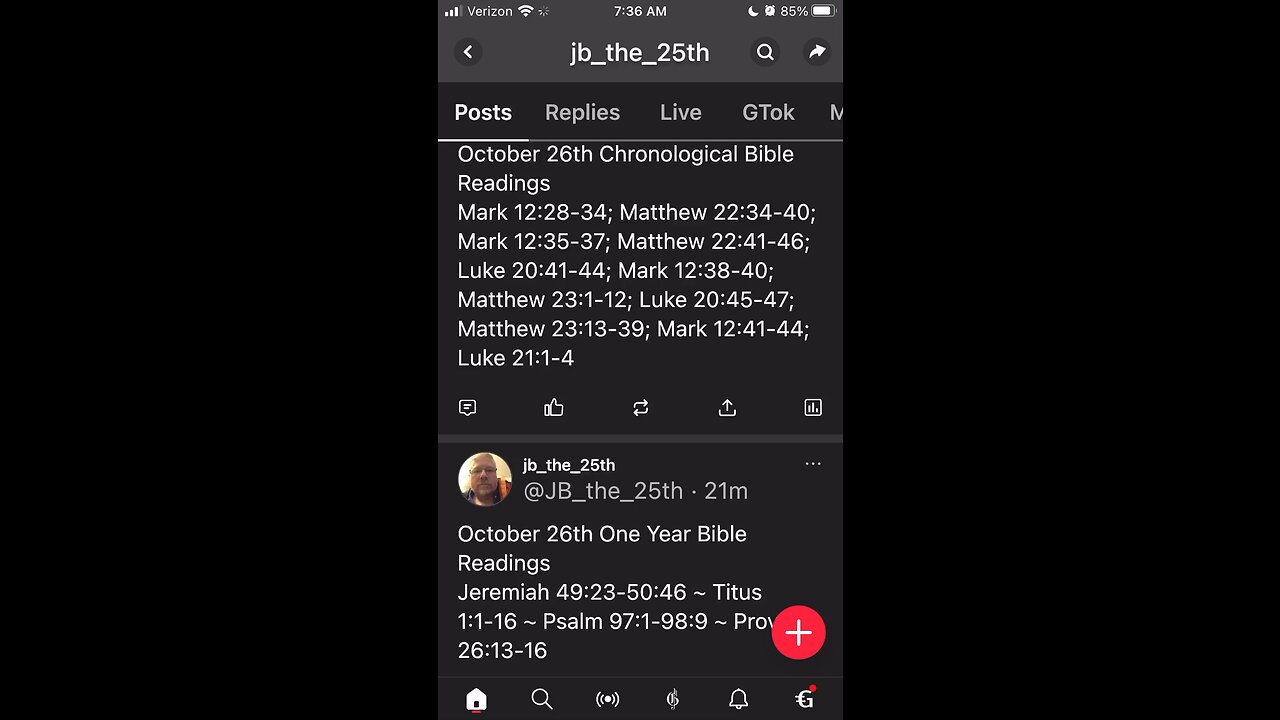 October 26, 2023