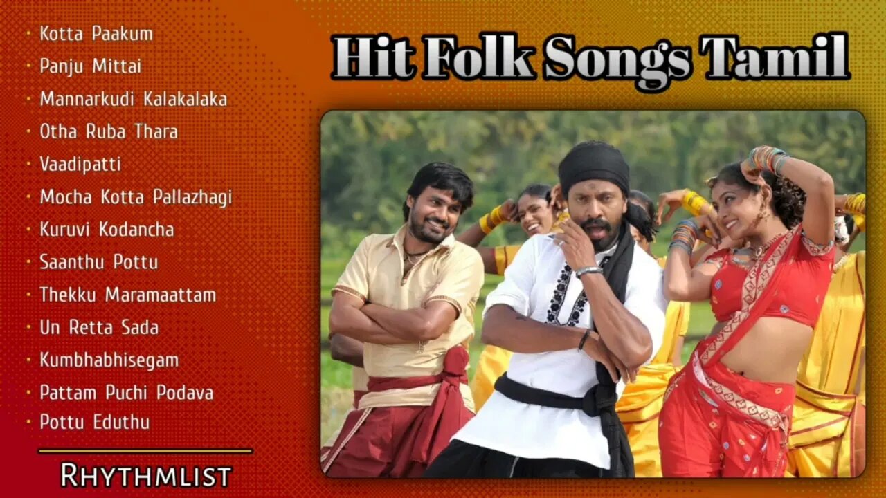 Hit Folk Songs Tamil ｜ Tamil Old Dance Hits ｜ Evergreen Tamil Hit Songs ｜ Old Tamil Songs