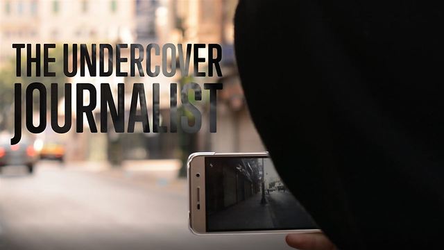 Why reporting is the most dangerous job in Egypt