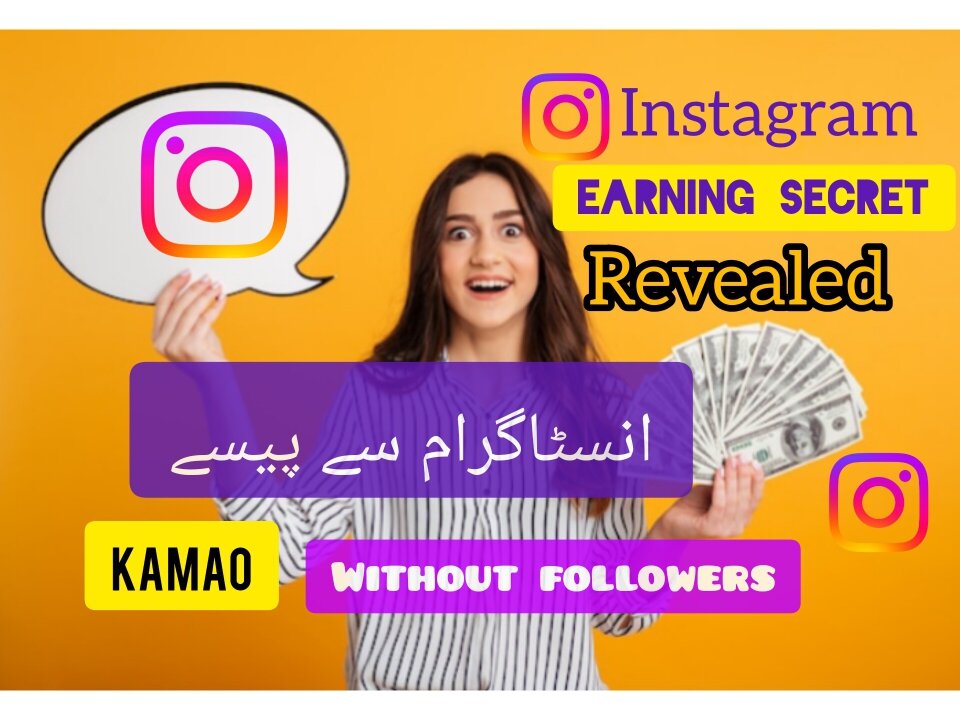 Earn Money With Instagram|Make money Online|