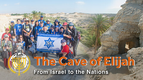 The Caves of Elijah | Dr. Dominiquae Bierman