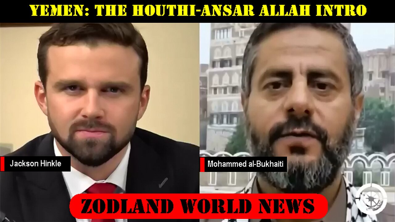 ►⚡️🇺🇸🇬🇧🇮🇱⚔️🇵🇸⚡️🇾🇪 Yemen: Houthi-Ansar Allah Intro | Mohammed al-Bukhaiti