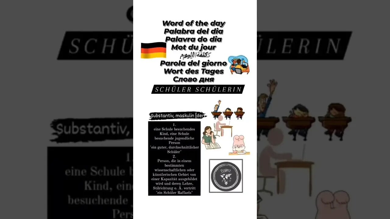 🇩🇪SCHÜLER SCHÜLERIN