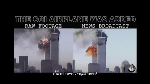 פותחים את הקלפים