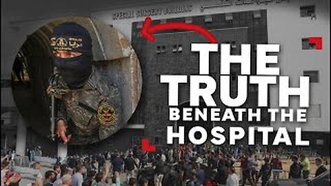 The Real Story of the Shifa Hospital Explained