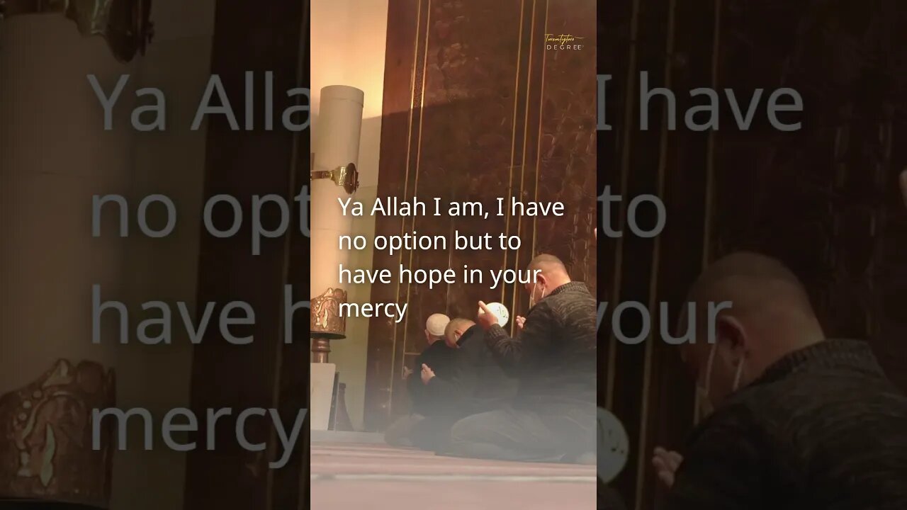 the Dua of Prophet Muhammad before he sleeps