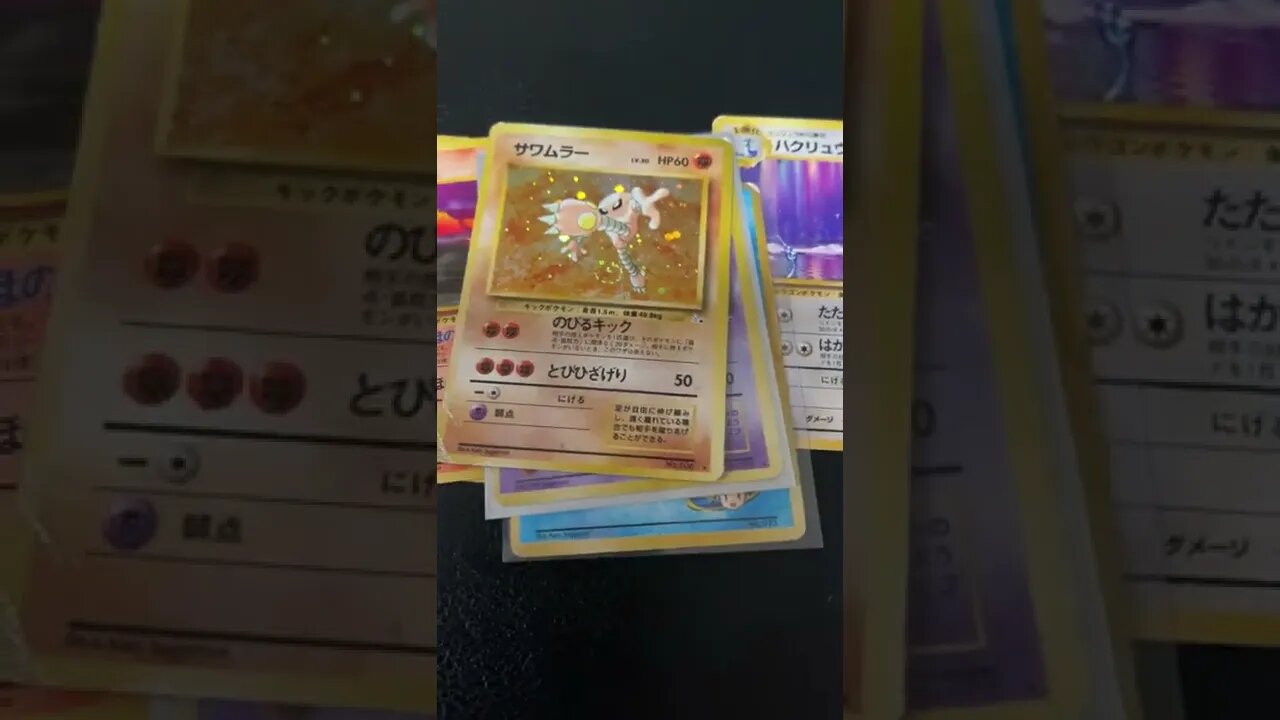 FREE POKEMON CARDS RAFFLE, Just Subscribe To My Chanel 6/60
