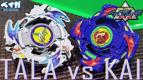 WOLBORG 2 vs DRANZER V (teste de câmera) - Beyblade ベイブレード