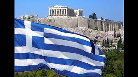 Ιωάννης Ηλιού (28) - Γνώθι εαυτόν & οι δυνατότητες του Έθνους.