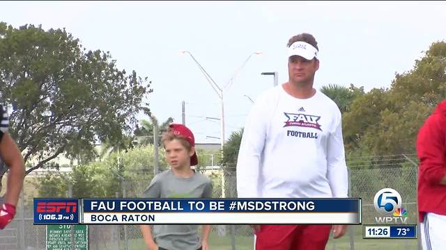 FAU to hold Stoneman Douglas fundraiser at Carter Park in Fort Lauderdale on Saturday