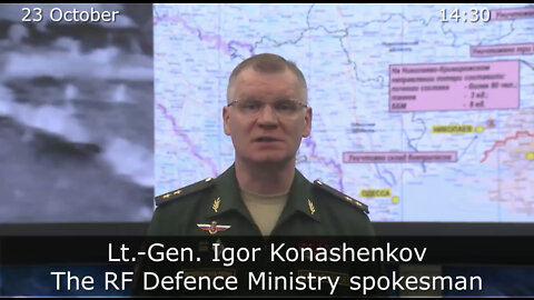 ⚡️🇷🇺🇺🇦(10/23/2022) RUSSIAN DEFENCE MINISTRY REPORT ON THE SPECIAL MILITARY OPERATION IN UKRAINE