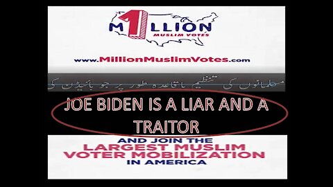 JOE BIDEN PRO ISLAMIC CAMPAIGN VIDEO