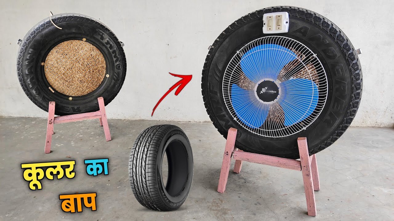 How to make a cooler from home made jugaad