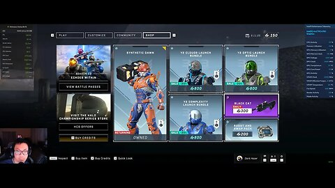 Random Halo Stream