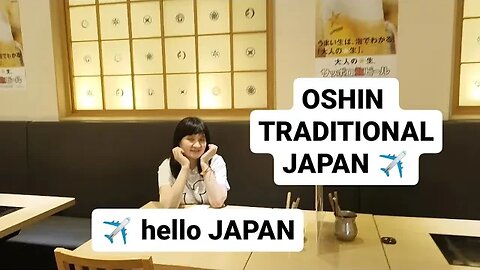 HELLO 🤗 IM AT OSHIN REMIND ME TRADITIONAL JAPAN HOME ARIGATO 😀🤣🤣 35 DEGREE 🔥🔥 !!! !!!!